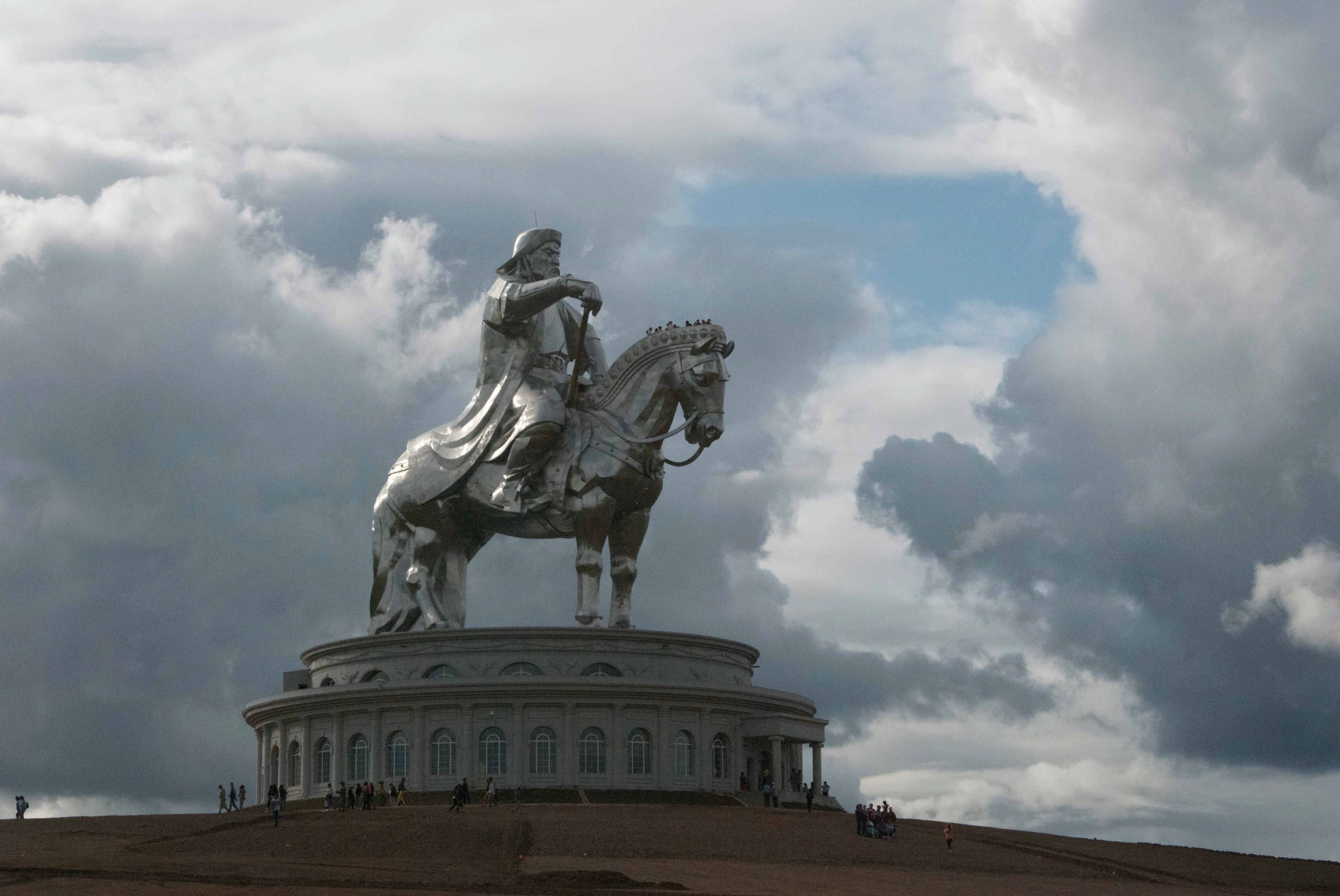 Apply Mongolia eVisa