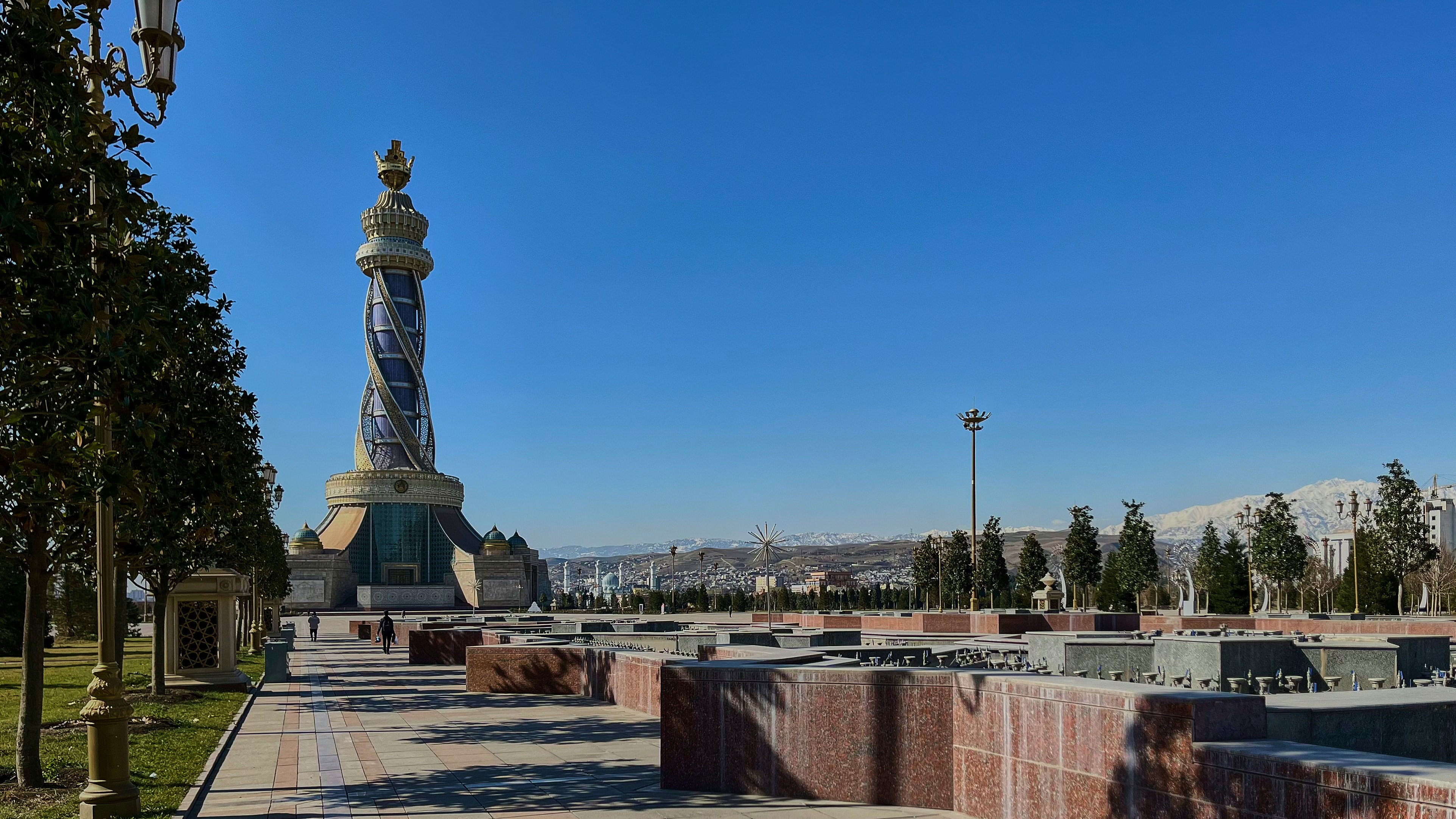 Apply Tajikistan eVisa